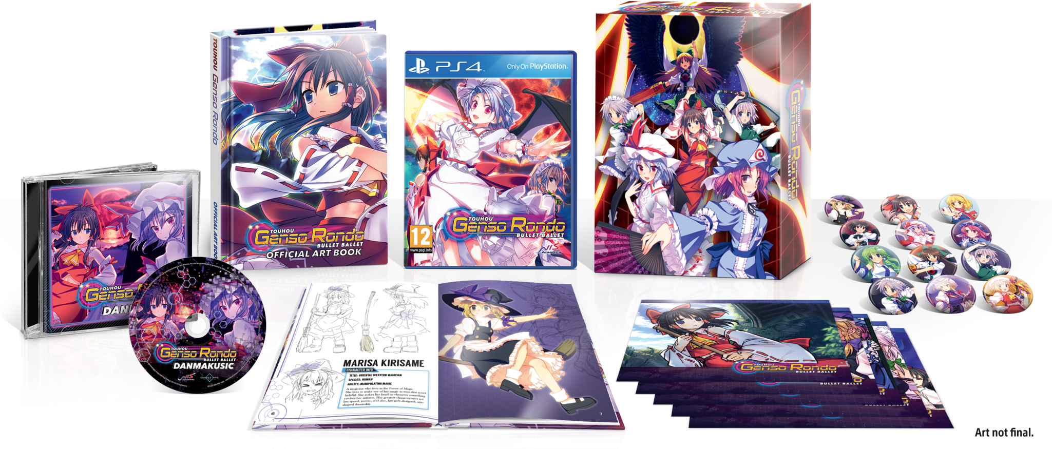 Touhou Genso Rondo Bullet Ballet - Touhou Rondo Bullet Ballet (2048x984), Png Download