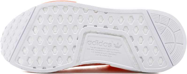 Adidas Nmd R1 "sun Glow" - Skate Shoe (1000x600), Png Download