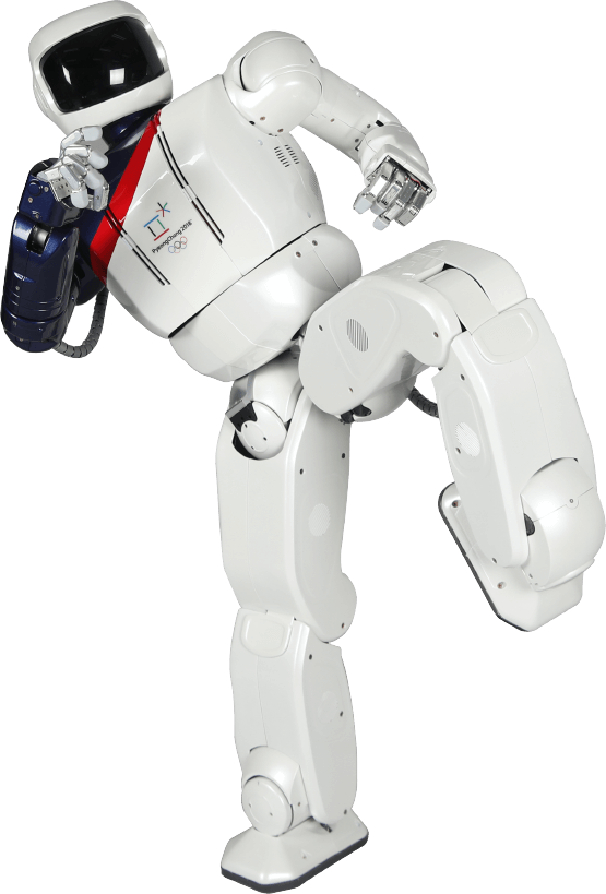 Moreover, New The Walking Algorithm Permitted Stretched - Hubo Robot (555x819), Png Download