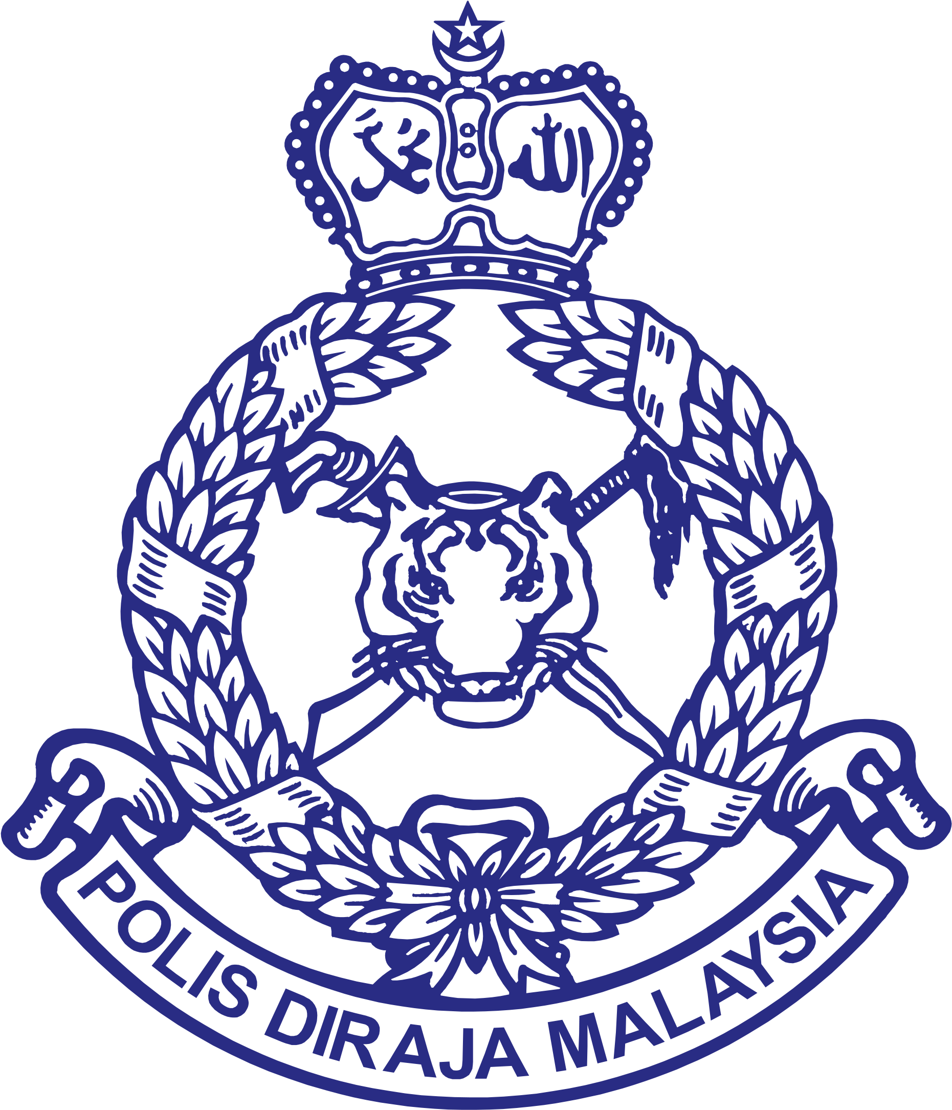 Pdrm, Bomba & Army Special - Polis Diraja Malaysia (2000x2273), Png Download