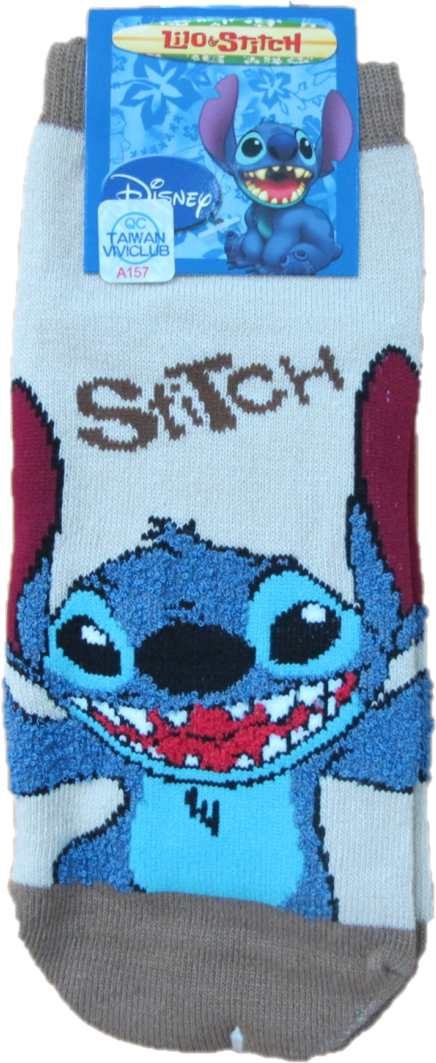 You May Also Like - Lilo Y Stitch (747x1500), Png Download