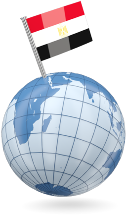 Egypt On Earth Png (640x480), Png Download