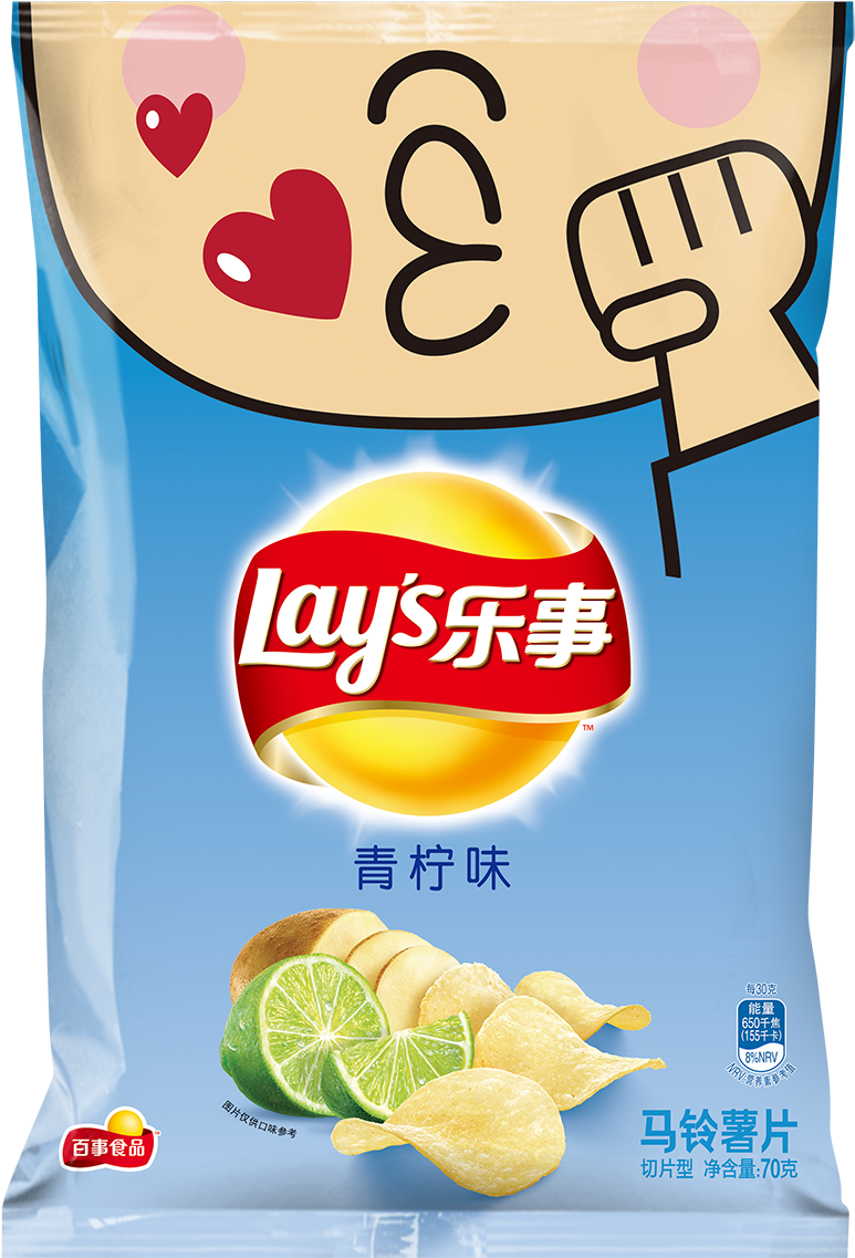 2017 Food Packaging Design Award Winner - Mexican Tomato Chicken Flavor (900x1243), Png Download