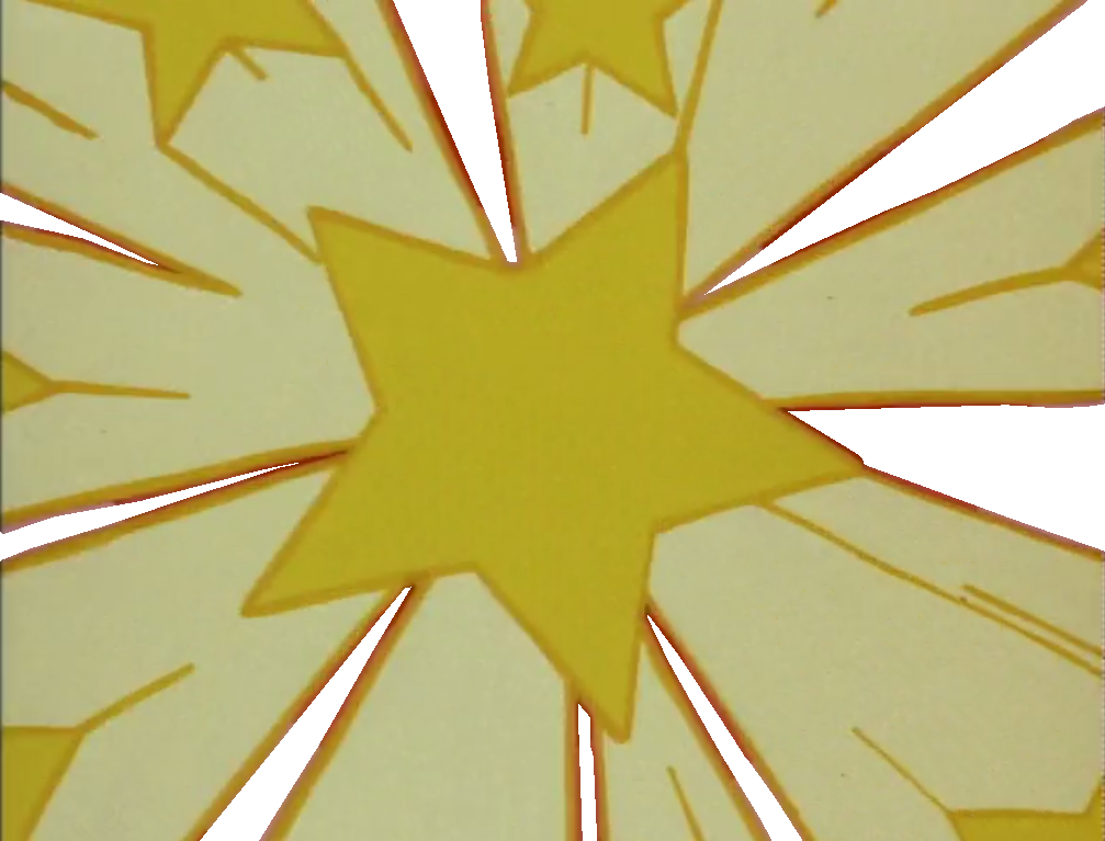 Star Explosion Cel 5 - Craft (1007x767), Png Download