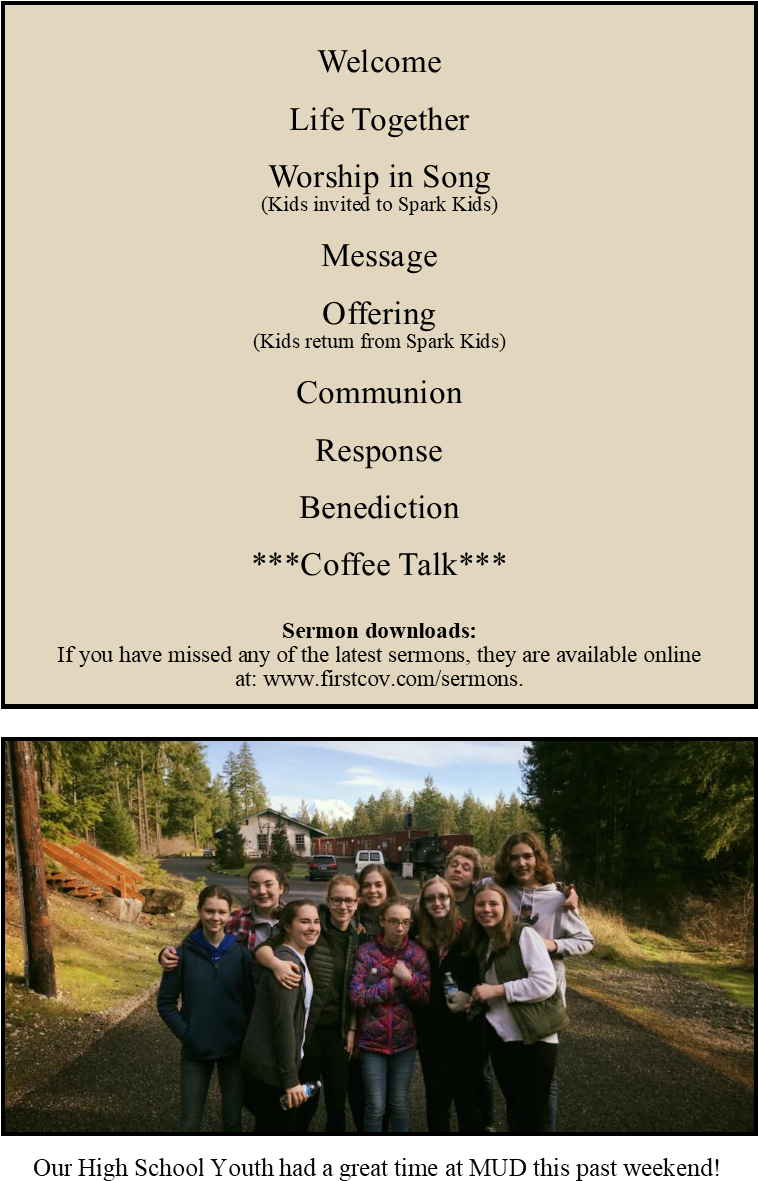 Picture2 - Tree (760x1201), Png Download