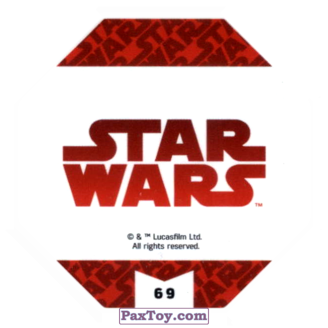 #69 Supreme Leader Snoke - Star Wars (664x664), Png Download