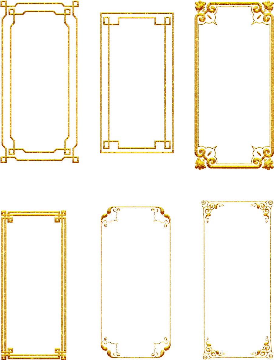 الذهب رائع الرجعية النمط الصيني صورة ملف Psd - Diagram (1024x1369), Png Download