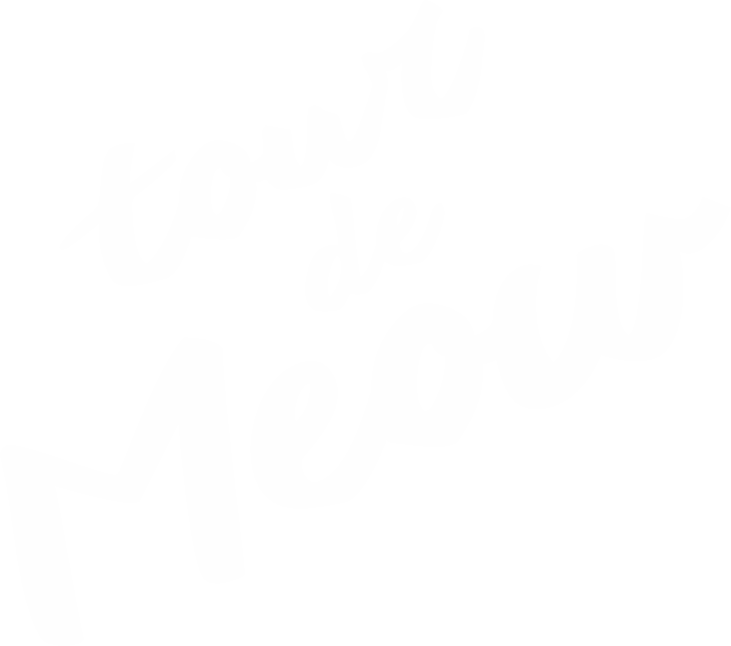 Tour De Meow Logo White - Calligraphy (2353x2080), Png Download