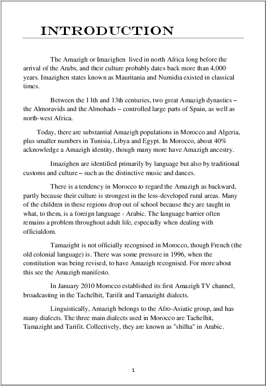 Pdf - Cover Letter (595x842), Png Download