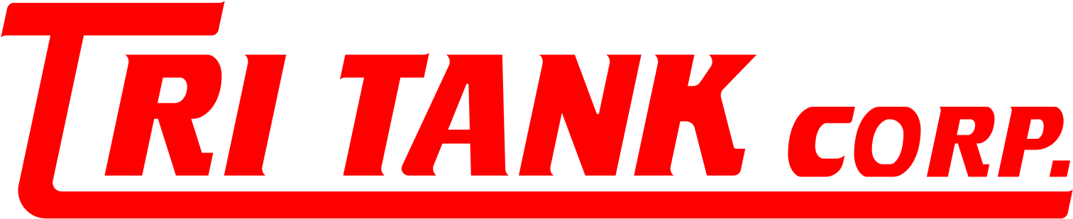 Tir Tank Logo7 - 1с Отчетность Png (1519x318), Png Download