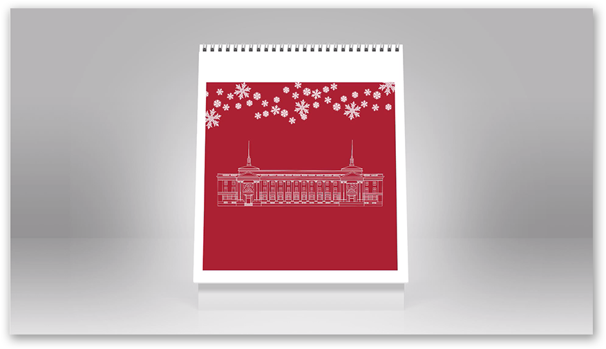 Youngconaway-newyear2019 - Skyline (1434x669), Png Download