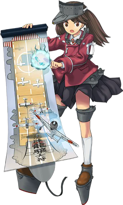 Worked - Ryuujou Kancolle (500x800), Png Download
