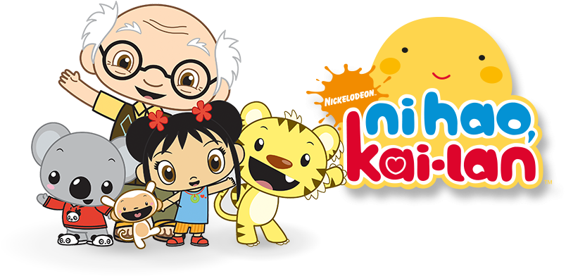 Kai Lan, Cartoon Tv Shows, Nick Jr - Ni Hao Kai Lan Meme (830x550), Png Download