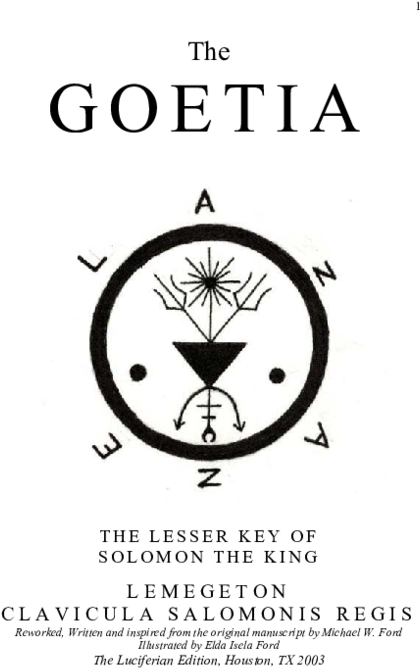 Pdf - Circle (600x776), Png Download