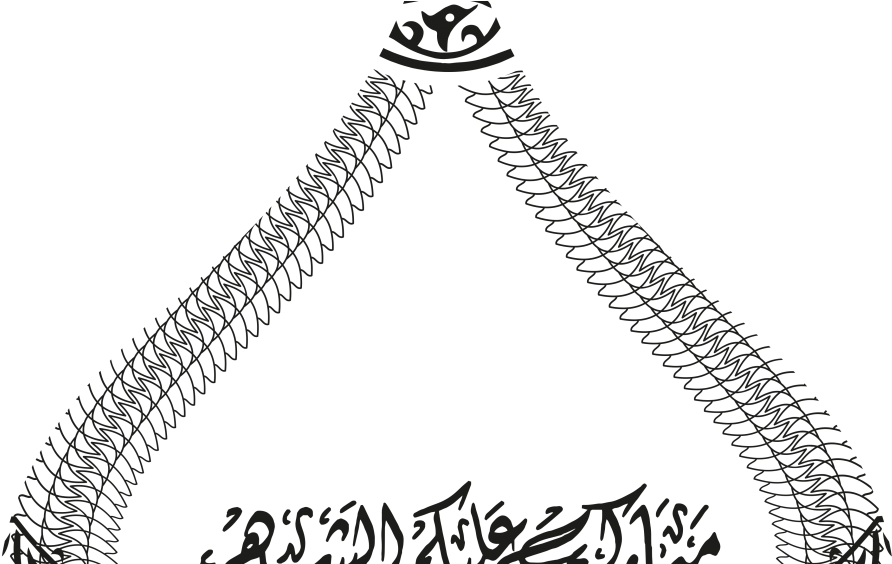 Arabichd Dubai Projection Mapping Islam Video Mapping - Chain (1000x563), Png Download