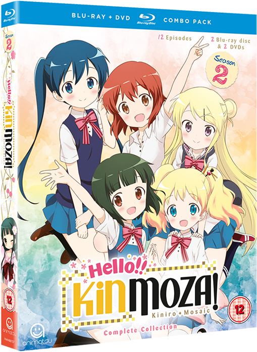 Hello Kinmoza Complete Season - Hello Kinmoza (530x795), Png Download