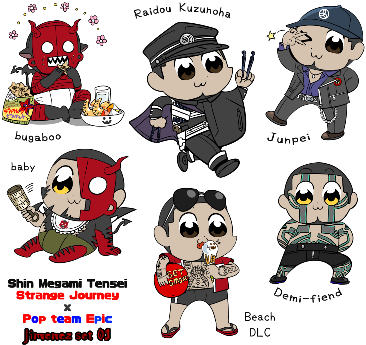 Finally, My Project “shin Megami Tensei X Pop Team - Shin Megami Tensei Deep Strange Journey Nude (1280x1189), Png Download