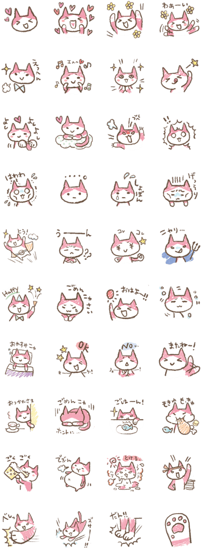 Previous (420x1121), Png Download