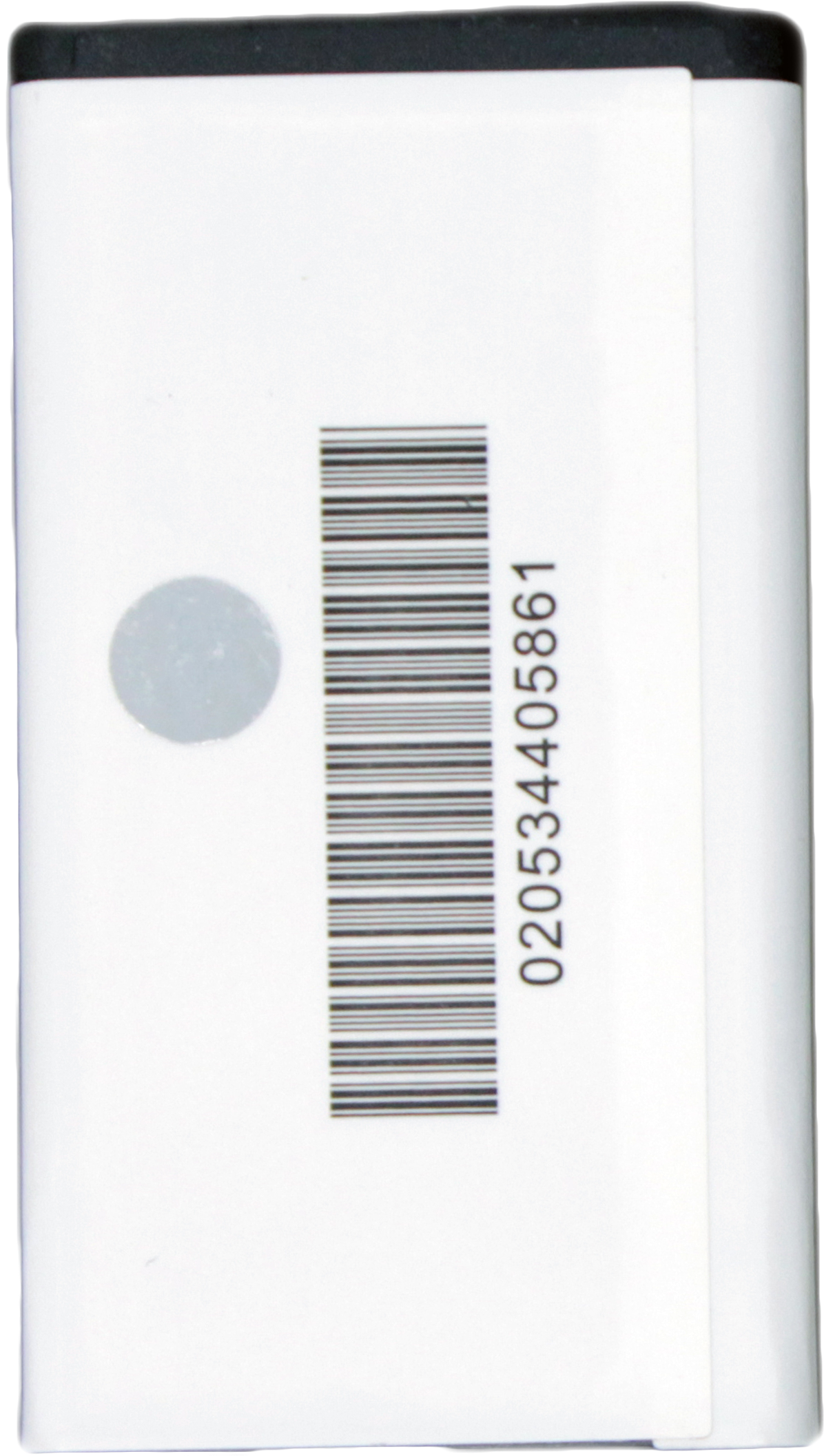 World Star™ Standard Replacement Battery Scp 59lbps - Paper (2260x2260), Png Download