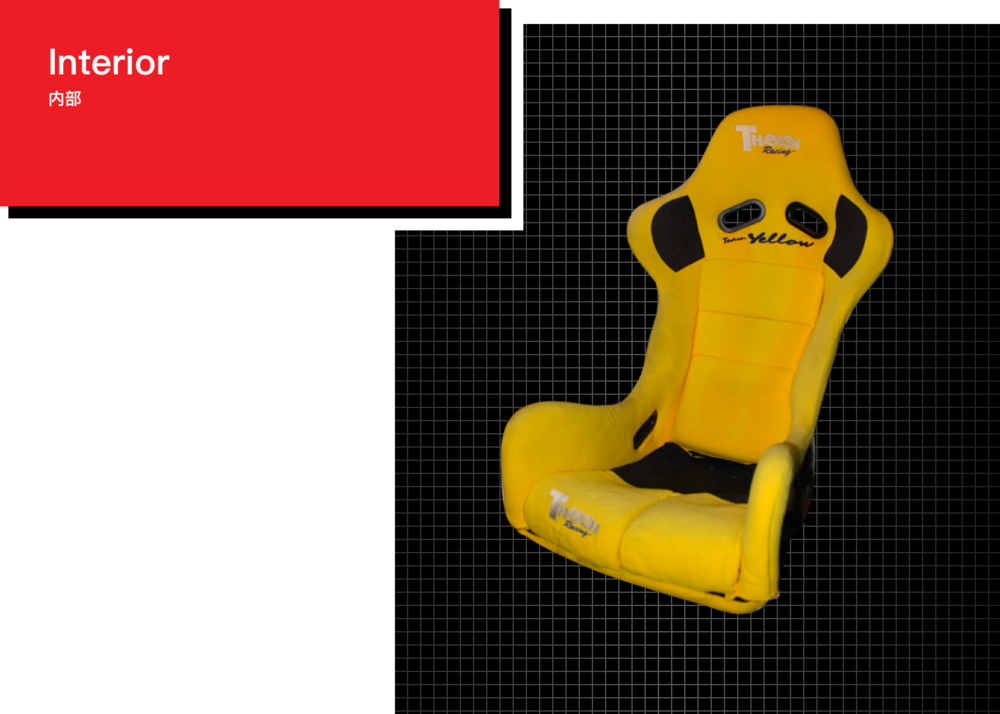 Auction Japan Bid Service - Recliner (1000x714), Png Download