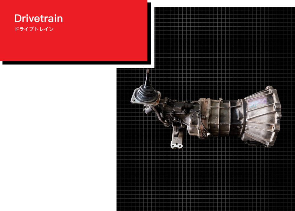 Auction Japan Bid Service - Satellite (1000x714), Png Download