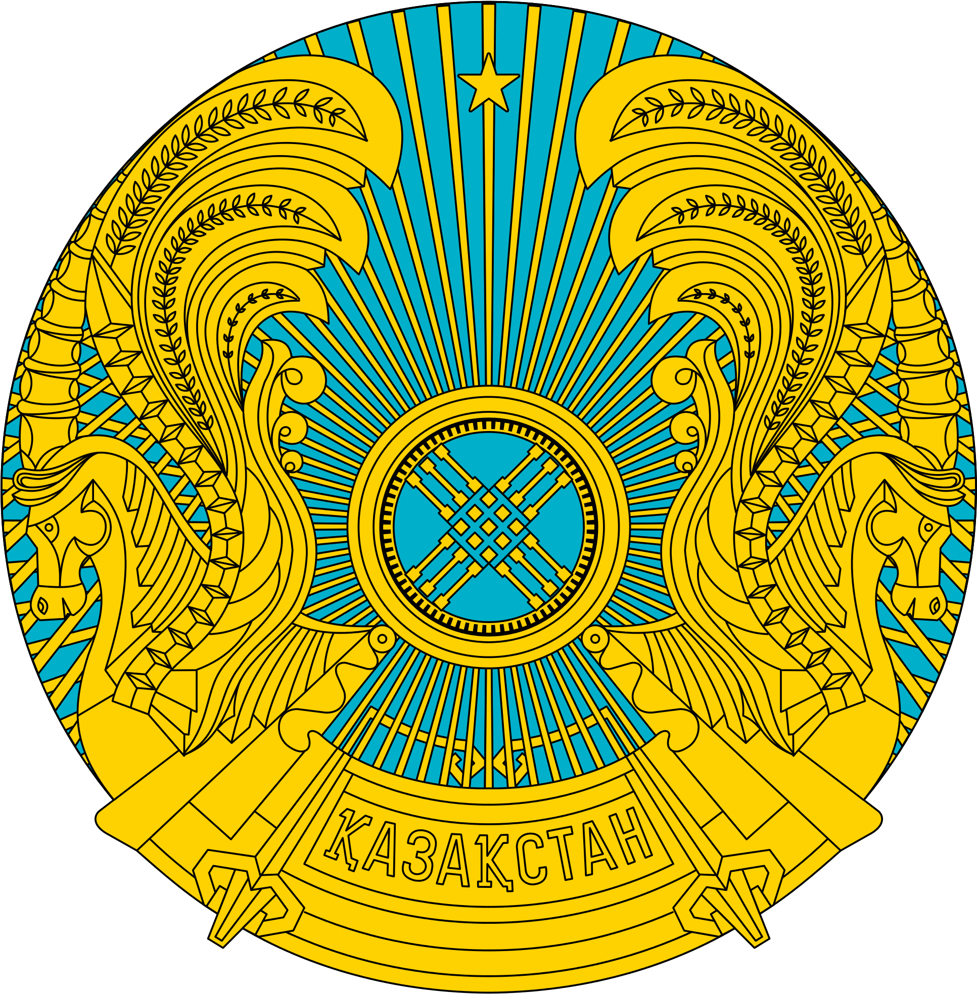 Open - Kazakhstan Seal (2000x2000), Png Download