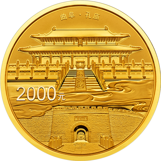 The Singapore Mint - Coin (600x800), Png Download
