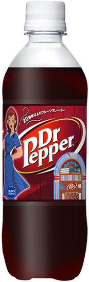 Dr Pepper 500ml - Dr Pepper (800x550), Png Download