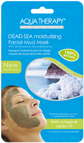 Moisturizing-mud - Dead Sea Moisturizing Facial Mud Mask (709x851), Png Download