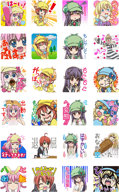 Detective Opera Milky Holmes - Tantei Opera Milky Holmes (420x673), Png Download