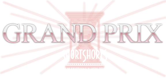 The Film Chosen Will Be Eligible For An Academy Awards® - Short Shorts Film Festival (575x279), Png Download