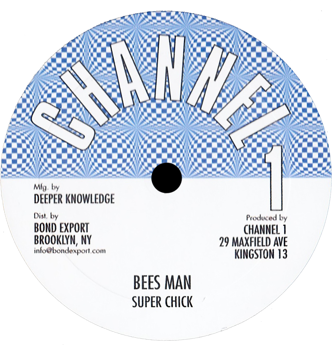 Leroy Smart / Super Chick - Jah Army Al Campbell (1140x1140), Png Download