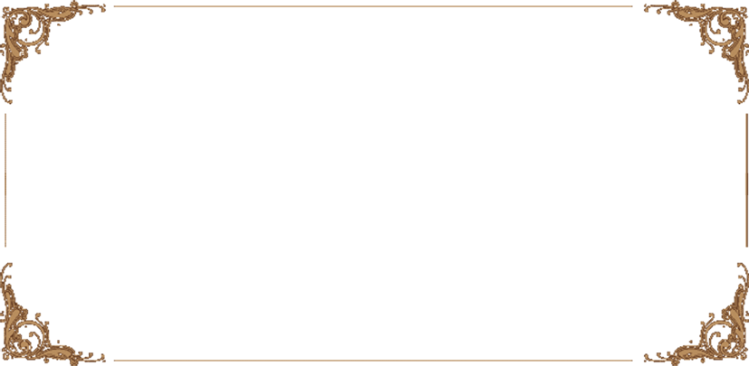 Home Page Text - Supply Chain For Bestbuy (827x405), Png Download