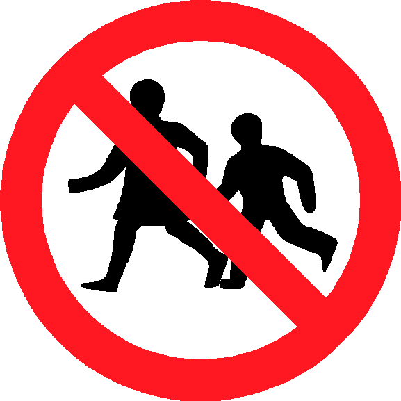 No Children - No Horse Sign (577x577), Png Download