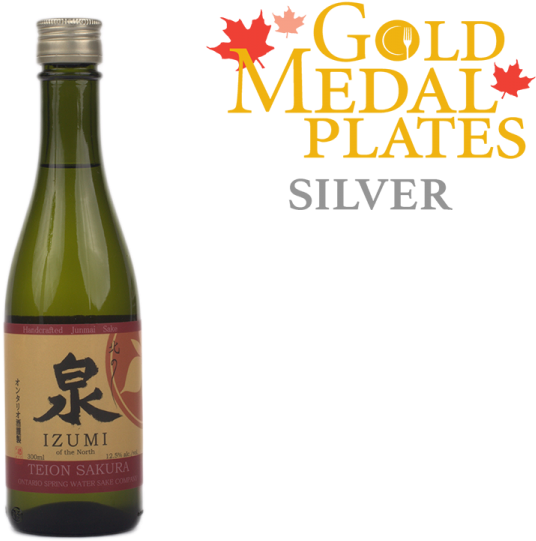 Teion Sakura 低温桜 - Izumi Sake (1024x576), Png Download