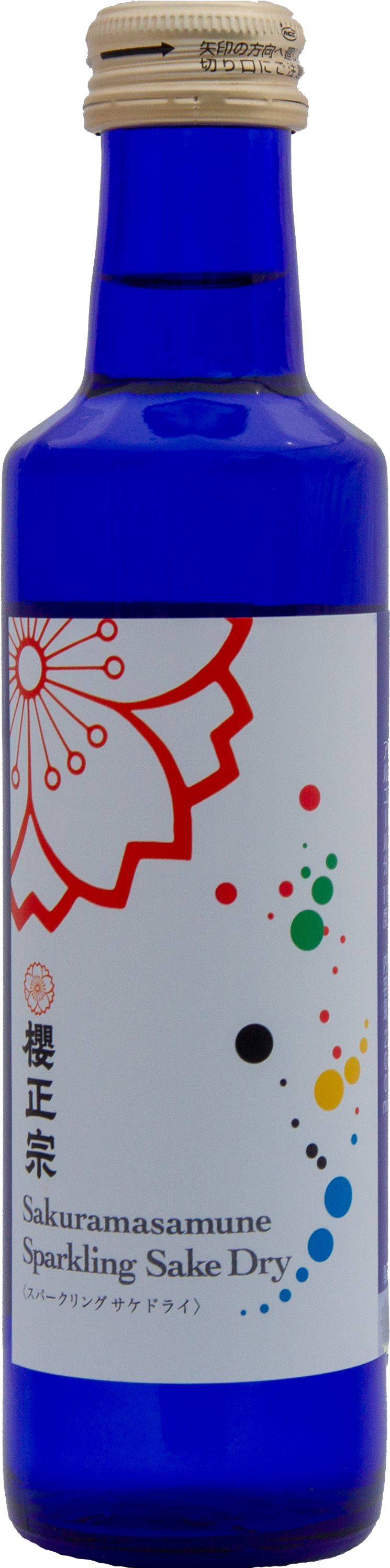 Glass Bottle (2480x3508), Png Download