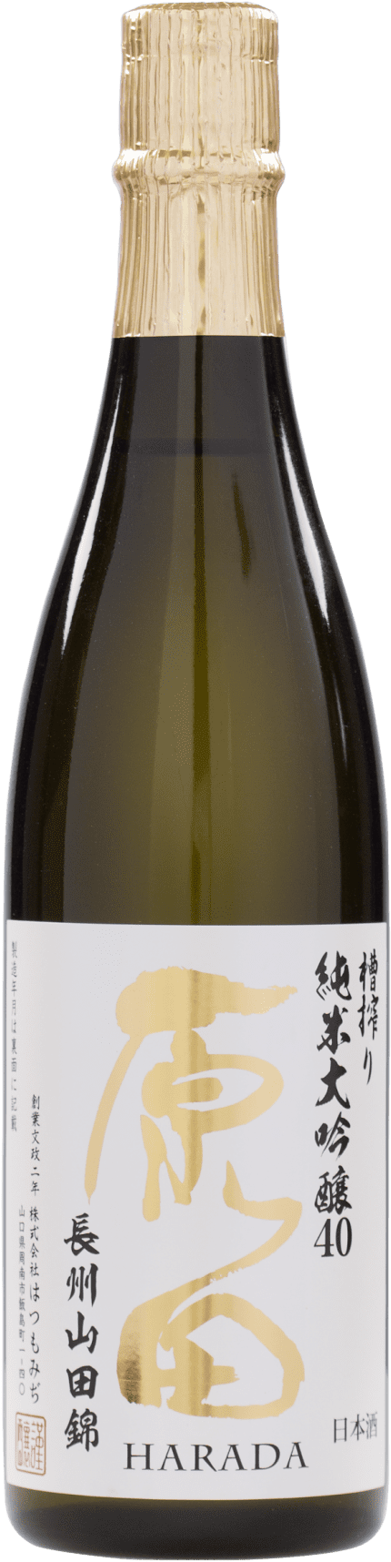 Product Introduction - Glass Bottle (640x1952), Png Download