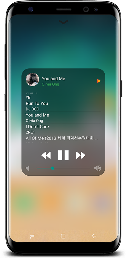 X - - Control Center Ios 11 Apk (507x900), Png Download