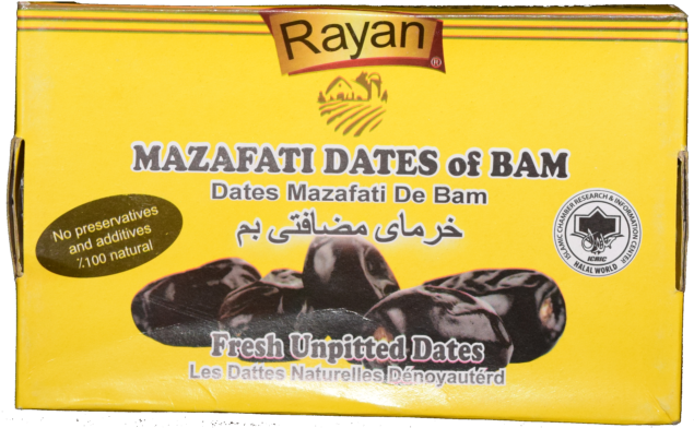 Mazafati Dates Of Bam - Chocolate (709x709), Png Download