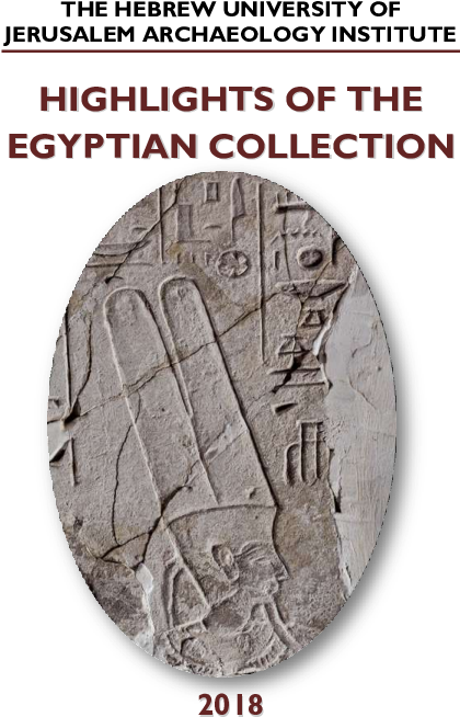 Pdf - Stone Carving (595x842), Png Download