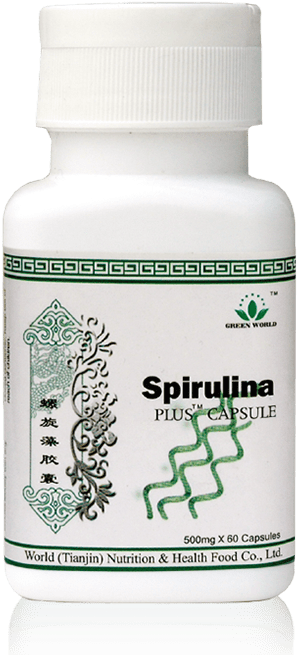 Slimming Care Package - Soy Power Capsule Green World (800x800), Png Download