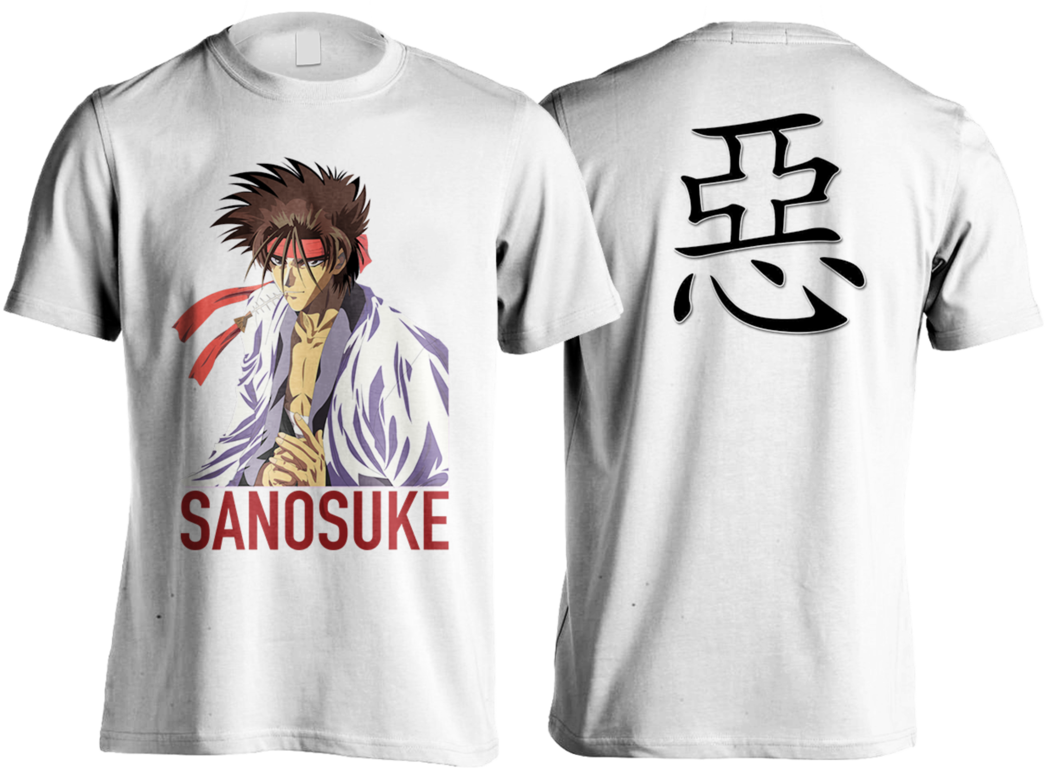 5443042 10f768ae 8ff5 49d5 Be37 5f9f7de87a2a 2048 0 - Logo Hari Sukan Negara 2018 (2048x1502), Png Download