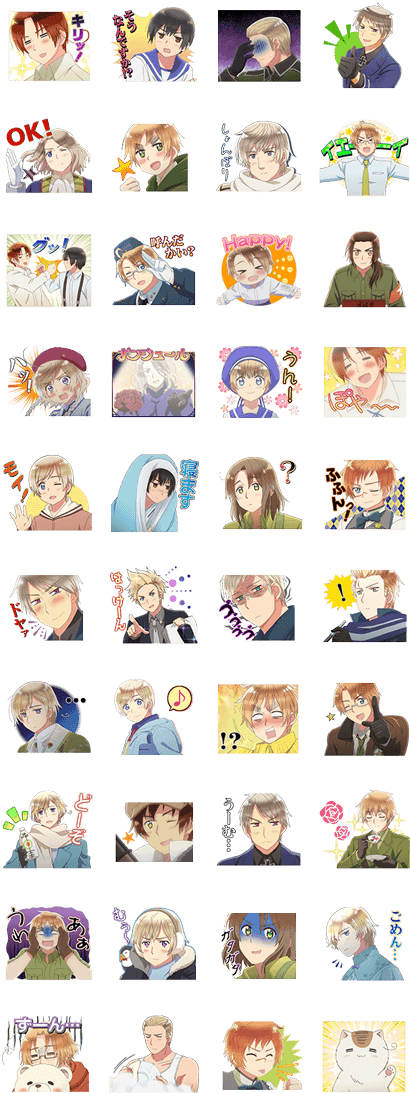 Hetalia The World Twinkle Vol - 義 呆 利 貼圖 (420x1121), Png Download