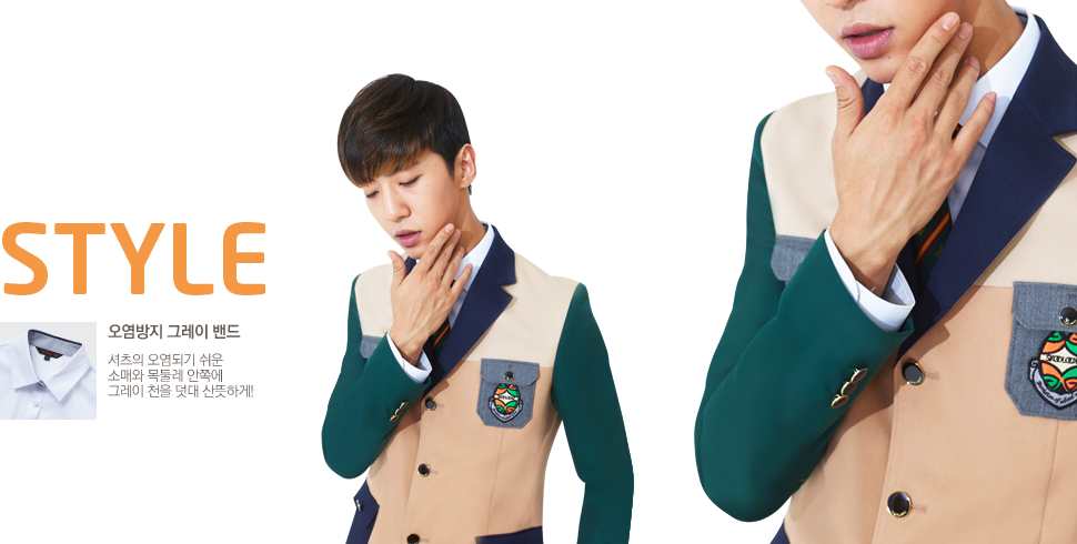 130823 Yongguk - B - A - P Bts For Skoolooks Event - Girl (970x490), Png Download