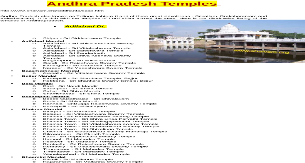 Om Sri Param Jyothi Alayam (1200x630), Png Download