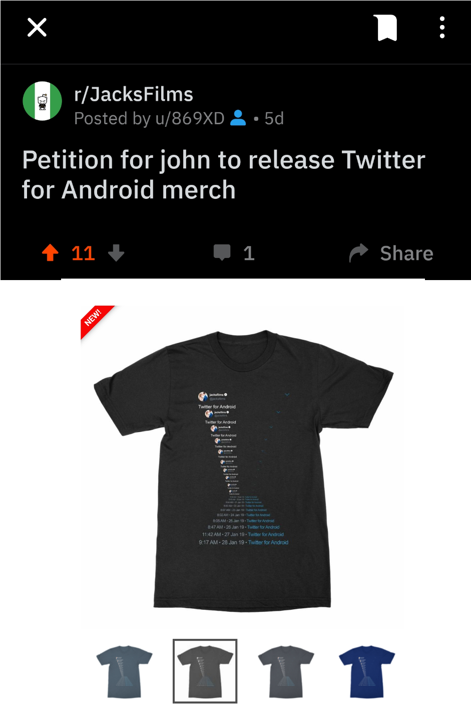 799 - Active Shirt (1440x1440), Png Download