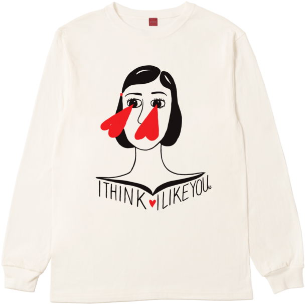 Emilie Sarnel Long Sleeve Shirt - Sweatshirt (680x680), Png Download
