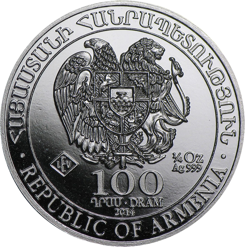 Am Noah's Ark 2014 100dram - Australian Kookaburra 1 Oz Silver Coin (846x853), Png Download