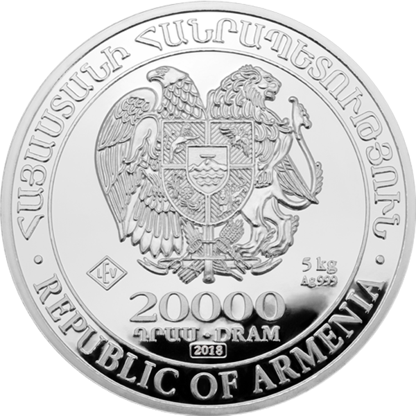 Am Noah's Ark 2018 20000dram - Queen's Beasts The Falcon Of The Plantagenets (600x600), Png Download