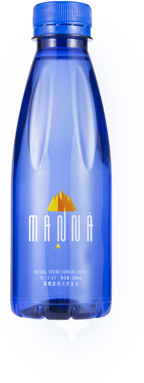 The Speciality Food Festival - Water Bottle (1365x2048), Png Download